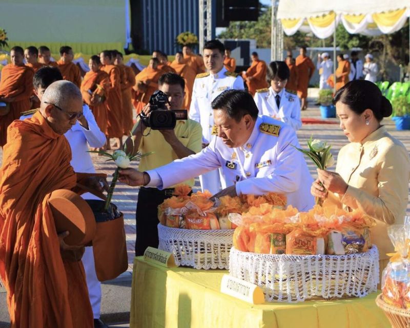 ร้อยเอ็ด