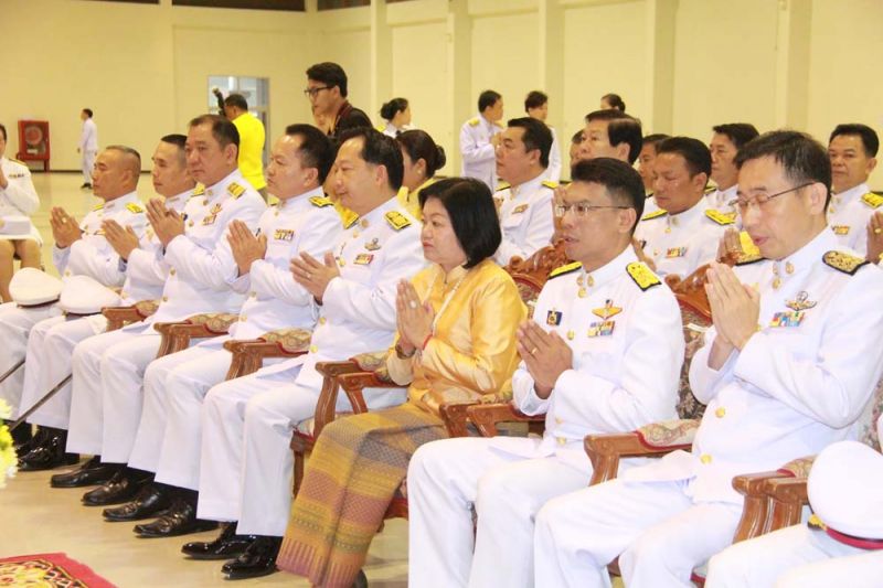 เชียงราย