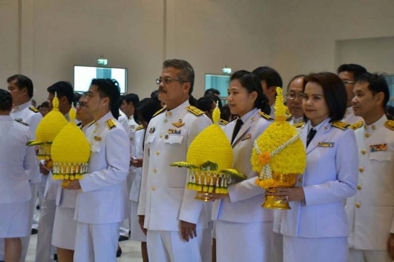 สระบุรี