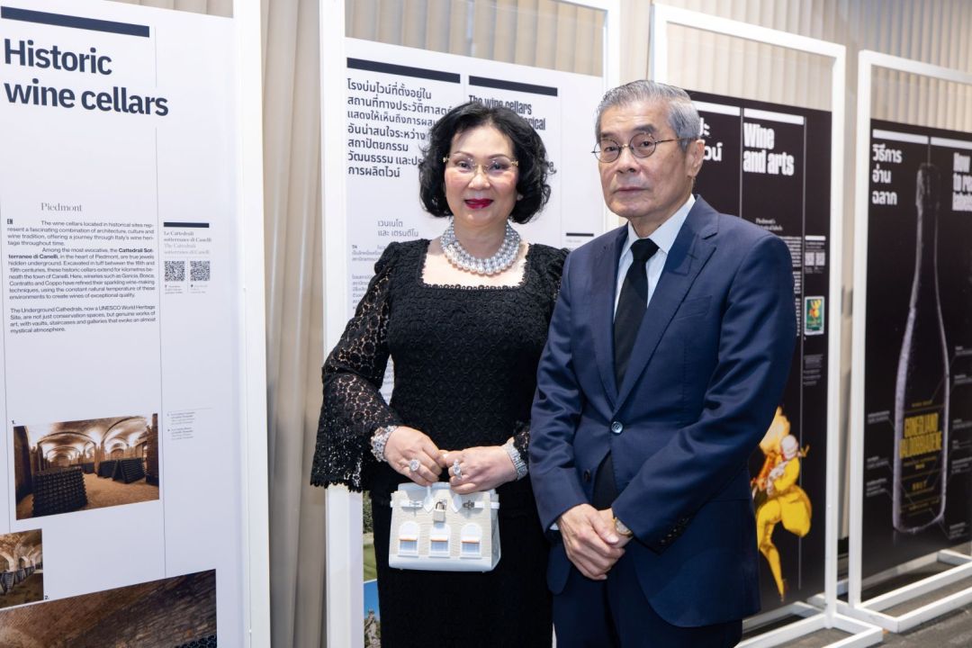 คุณหญิงปัทมา-ดร.สมศักดิ์ ลีสวัสดิ์ตระกูล