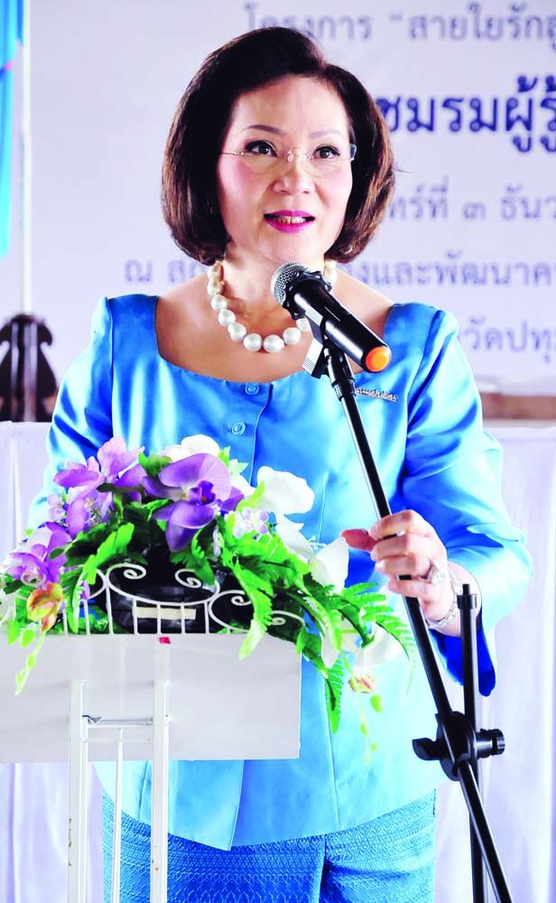 คุณหญิงปัทมา ลีสวัสดิ์ตระกูล ประธานชมรมผู้รู้คุณแผ่นดิน กล่าวเปิดงาน