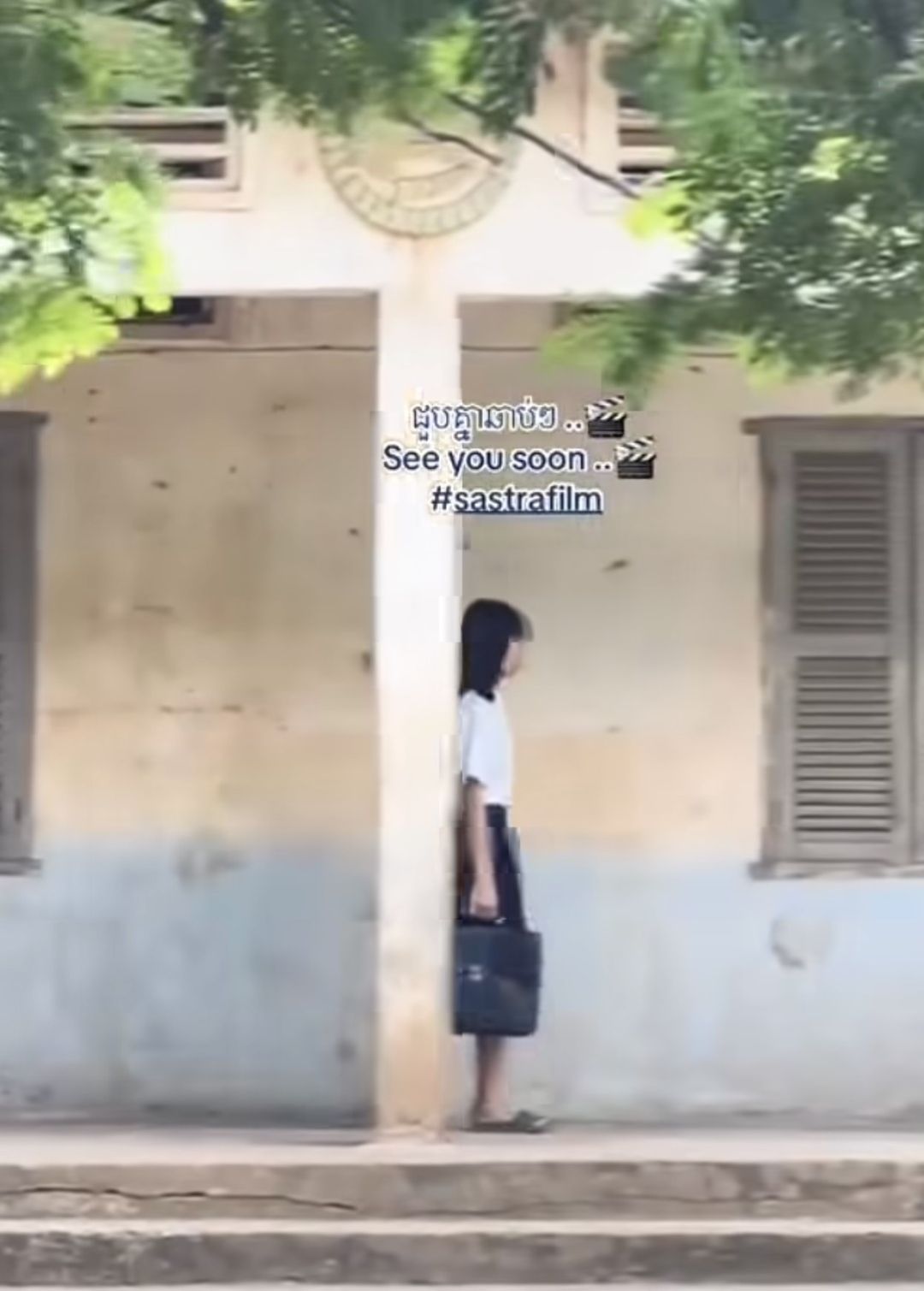 คอสตูมนักแสดงชาวเขรม