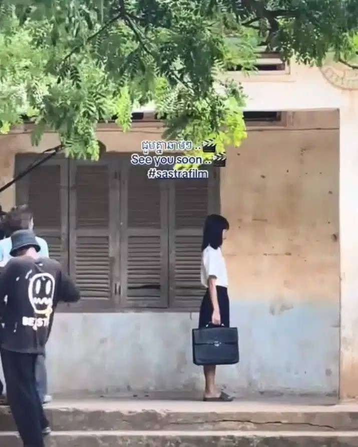คอสตูมสุดคุ้นตา
