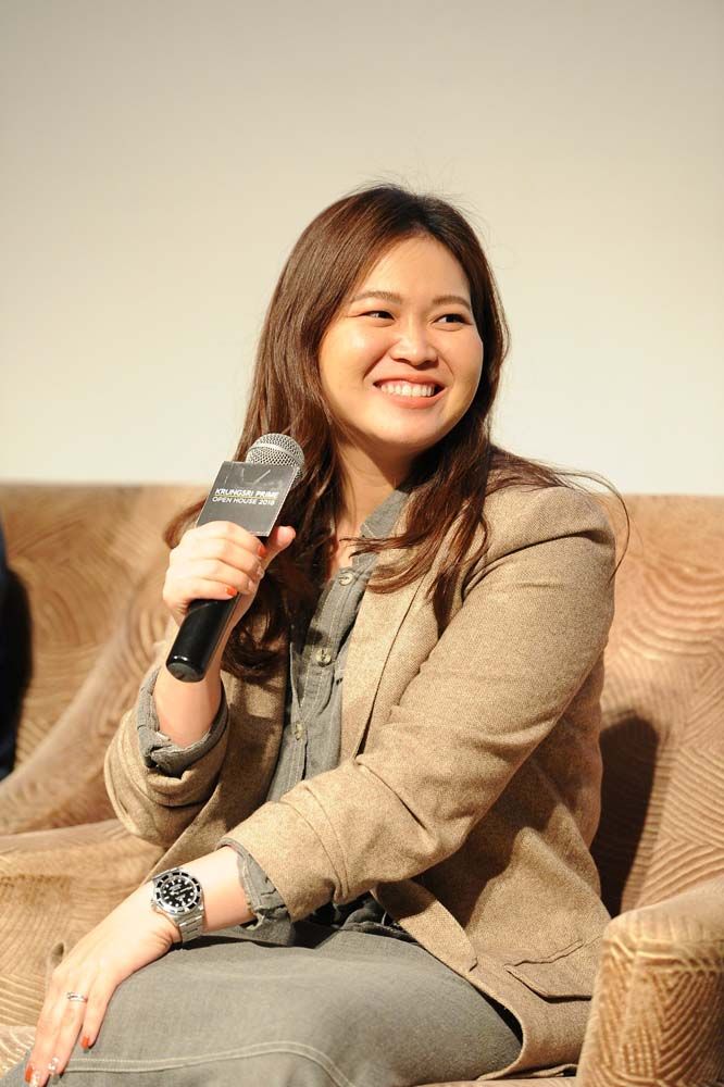 กันติชา สมศักดิ์