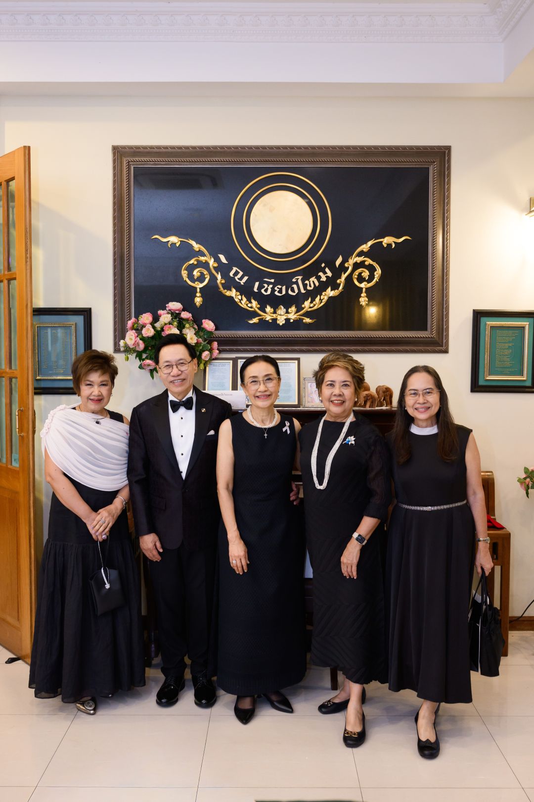 ทัดดาว ปัญจโสภกุล, อภิญญา ปุณยฤทธิ์, วรนุช เจริญวัฒน์,
การุณี สุหร่าย และ ประภา ปูรณโชติ