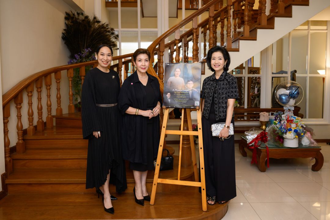 ดร.ศุลีพร จูภาวัง, เพชรพริ้ง สารสิน และ วิภาดา โทณวณิก


