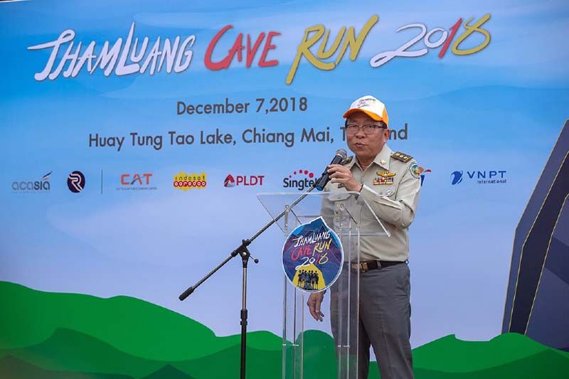 จงคล้าย วรพงศธร 