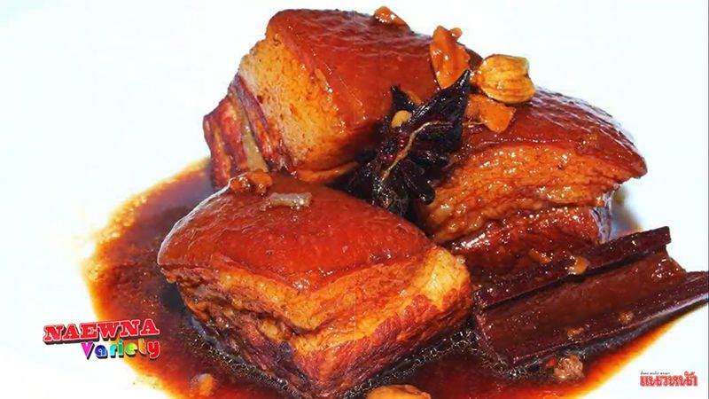 หมูฮ้องภูเก็ต