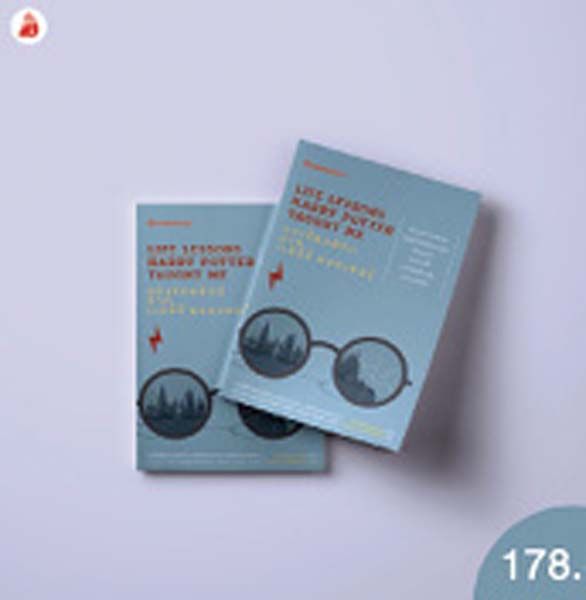 บทเรียนชีวิต จากแฮร์รี่ พอตเตอร์