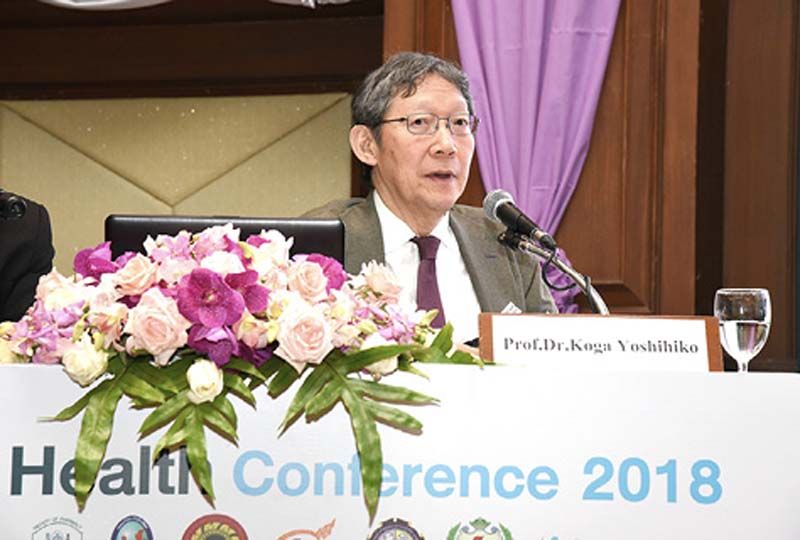 ศ.นพ.โคกะ โยชิฮิโกะ