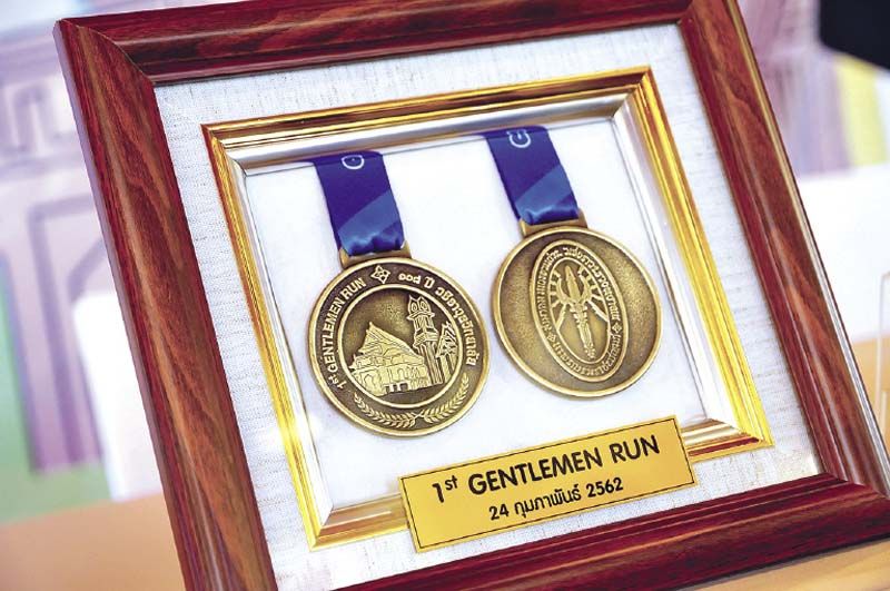 เหรียญ “GENTLEMEN RUN” 2019