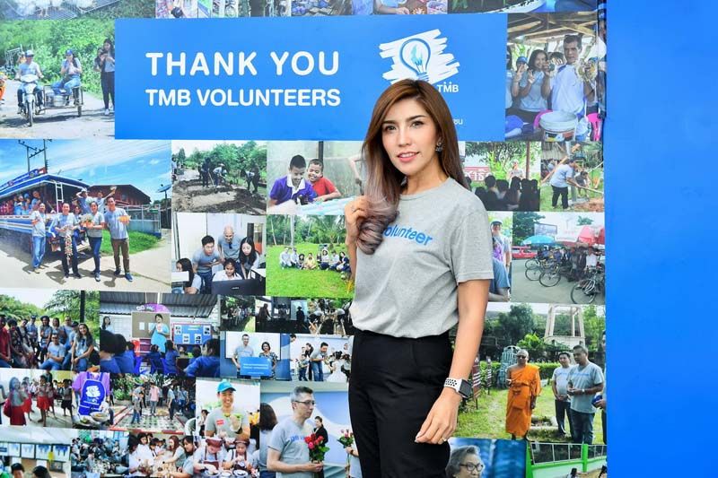 ทิพย์วรรณ แซ่ปัง

