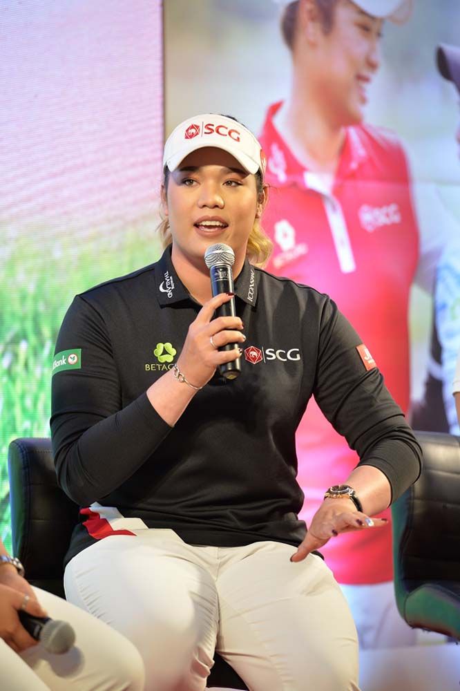 โปรเม-เอรียา จุฑานุกาล