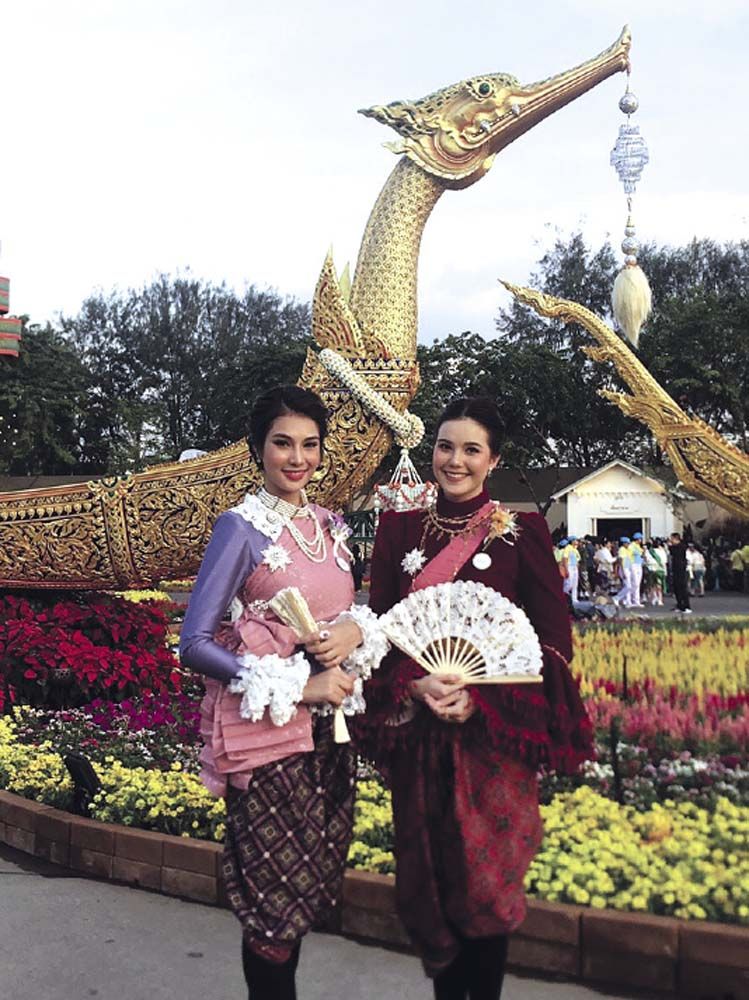 คริสซี่-กฤษณ์สิรี + ฟอร์จูน-กนกกาญจน์