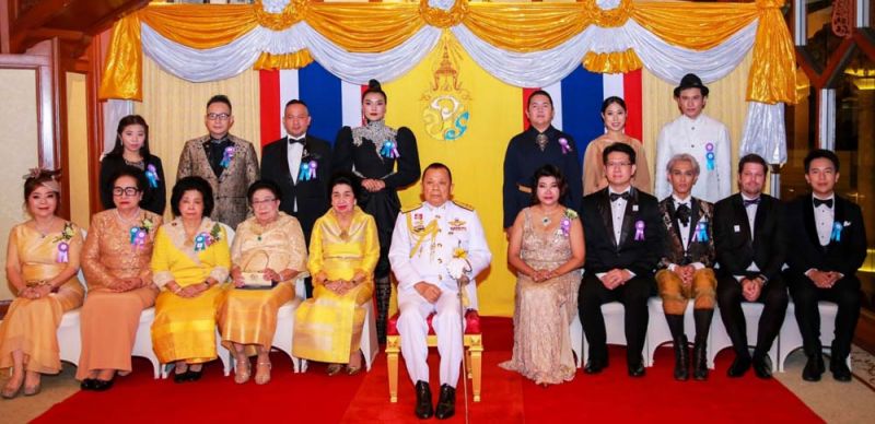 ผู้สนับสนุนการจัดงาน