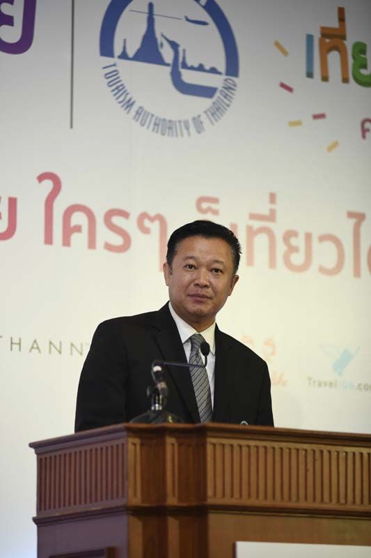 ยุทธศักดิ์ สุภสร ผู้ว่าฯ ททท.