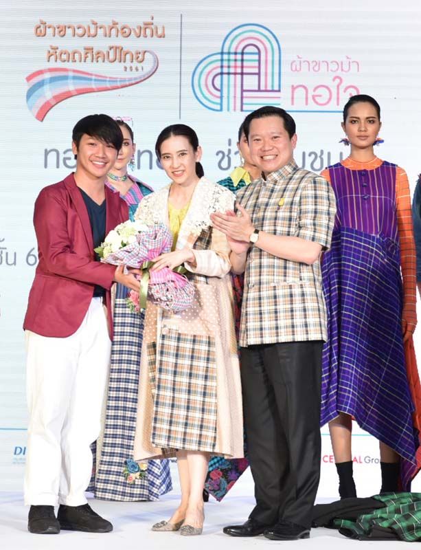 สกล วงศ์กันยา รองชนะเลิศอันดับ 1