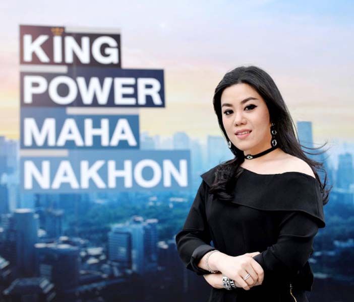 อรุณรุ่ง ศรีวัฒนประภา