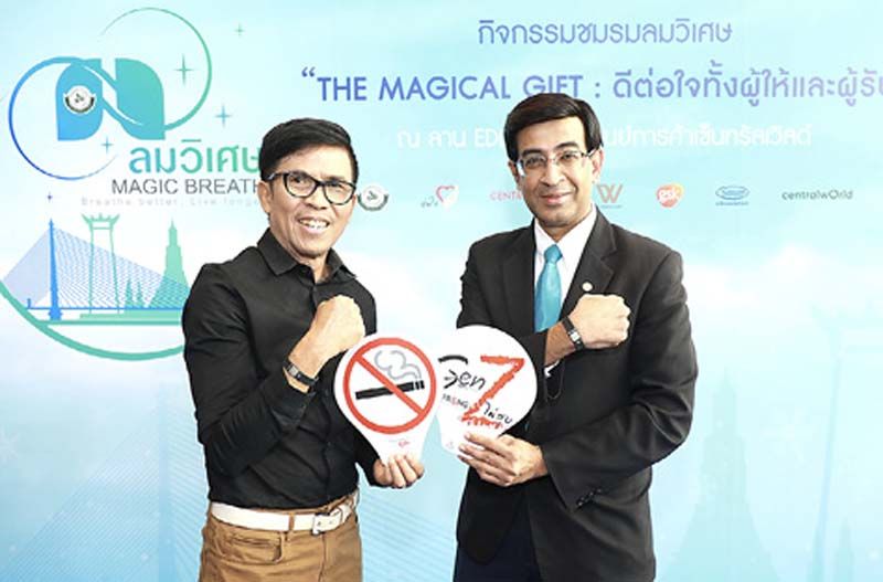 สง่า ดามาพงษ์ และ นพ.สุริยเดว ทรีปาตี