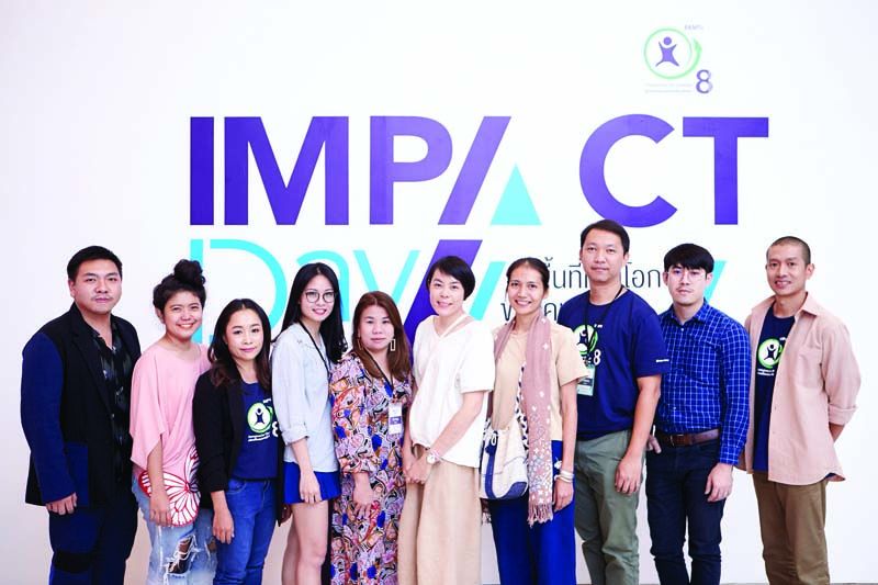 ผู้ร่วมสร้างสรรค์ Fashion for Change