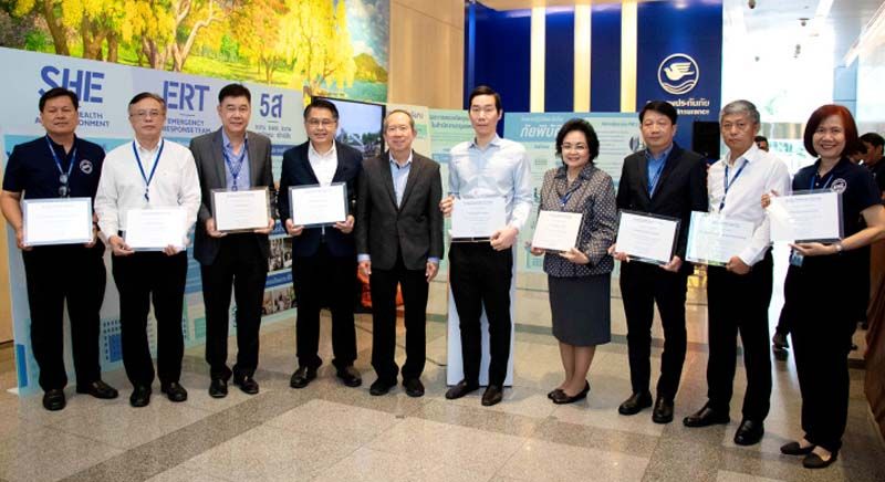 มอบรางวัลการประกวดพื้นที่ 5ส ยอดเยี่ยม