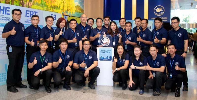 คณะกรรมการความปลอดภัยอาชีวอนามัยและสภาพแวดล้อมในการทำงานของ BKI