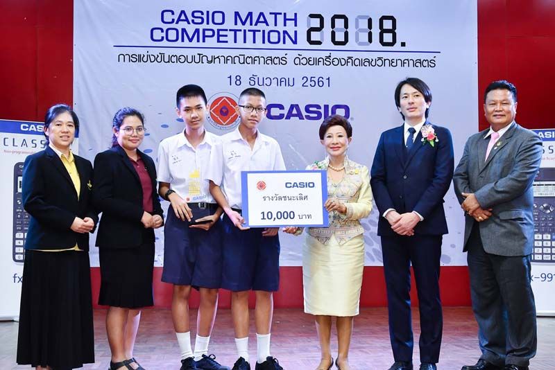 โรงเรียนฤทธิยะวรรณาลัย รับรางวัลชนะเลิศในระดับมัธยมศึกษาตอนต้น