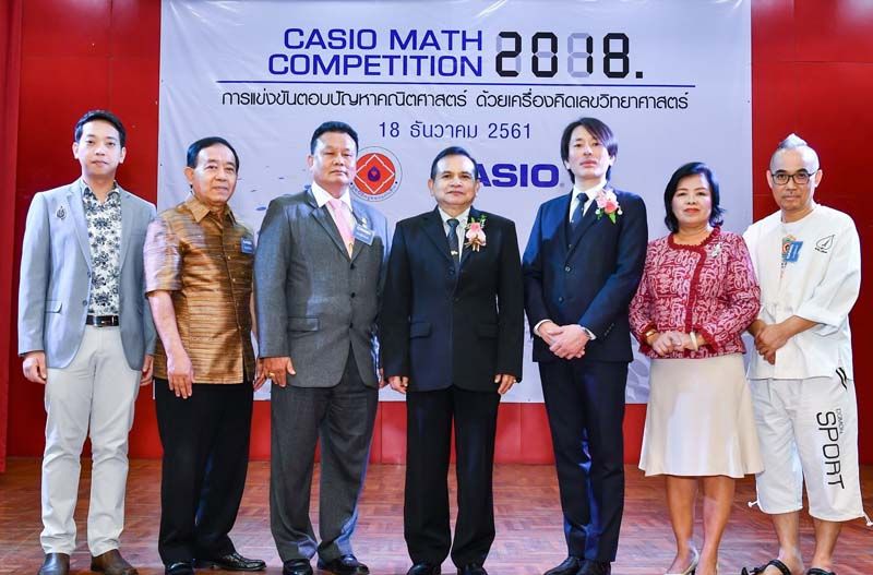 กิตติ บุญเชิด ประธานในพิธีเปิดงาน พร้อมด้วย ดร.ธนารัชต์ สมคเณ, โคจิ ชินโจ และ คนึงนาถ จันทวงษ์