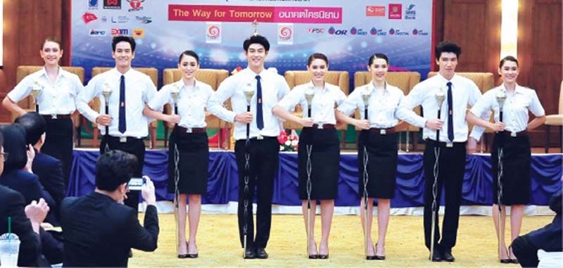 จุฬาคทากร