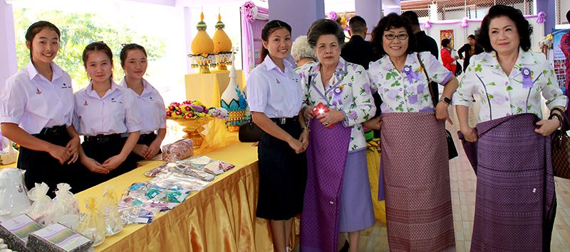 ร่วมกันอุดหนุนผลิตภัณฑ์ของน้องๆ โรงเรียนเฉลิมพระเกียรติฯ 