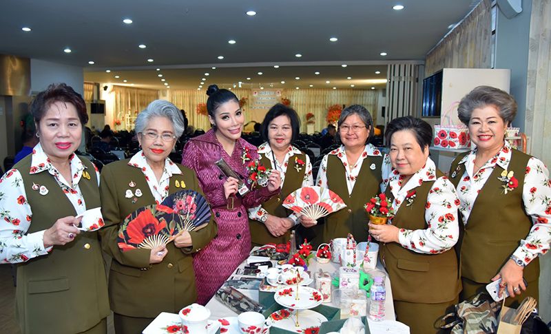 คณะกรรมการอำนวยการมูลนิธิสงเคราะห์ทหารผ่านศึกฯ และ แหวนแหวน-ปวริศา เพ็ญชาติ 