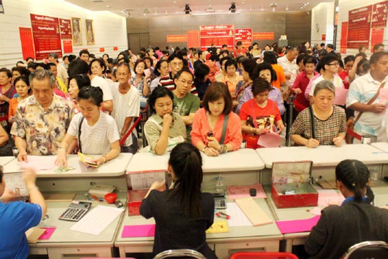 ทำบุญพะเก่ง