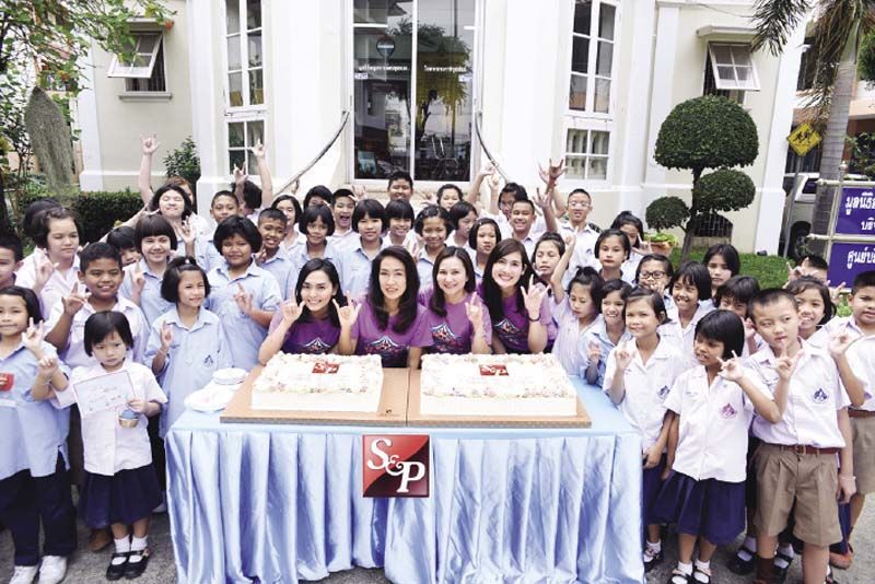 ส่งความสุขถึงน้องๆโรงเรียนเศรษฐเสถียร