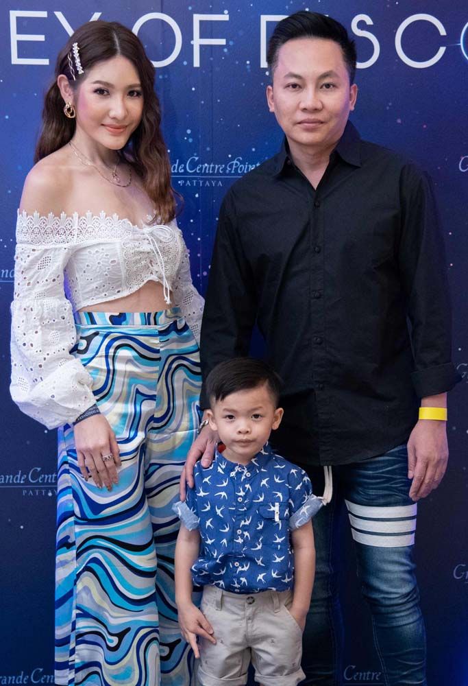 ภาสวุฒิ เจริญเศรษฐกิจ และ แพรวปรียา ชุมสาย ณ อยุธยา

