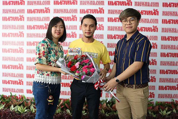 บริษัท ลายไทย เรคคอร์ด