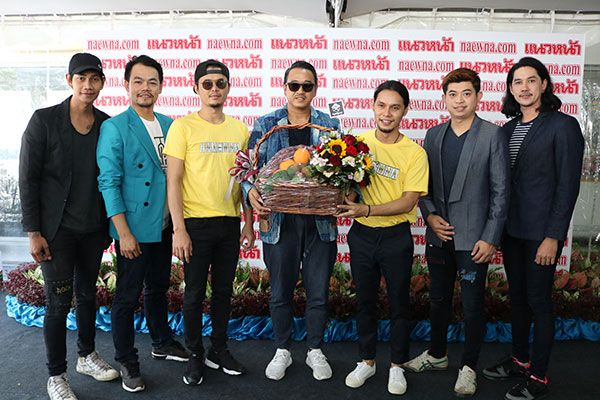 มาย AF ผู้บริหาร‘พิกเล็ต เรคคอร์ด’พร้อมศิลปินวง‘white chocolate’