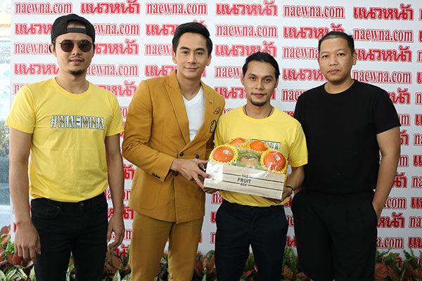 ผู้จัดการชื่อดัง‘ชาบู’พร้อมด้วยนักแสดงหนุ่ม จอร์จ-ฐปนัท สัตยานุรักษ์