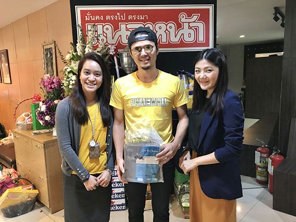 บริษัท คิงเพาเวอร์ 