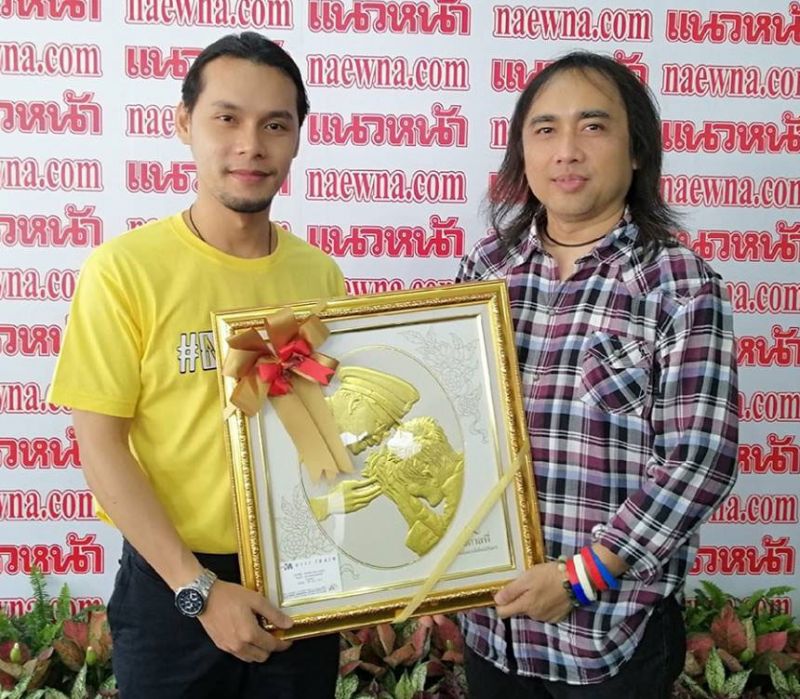 ระย้า ประเสริฐ แห่งบริษัท รถไฟดนตรี	