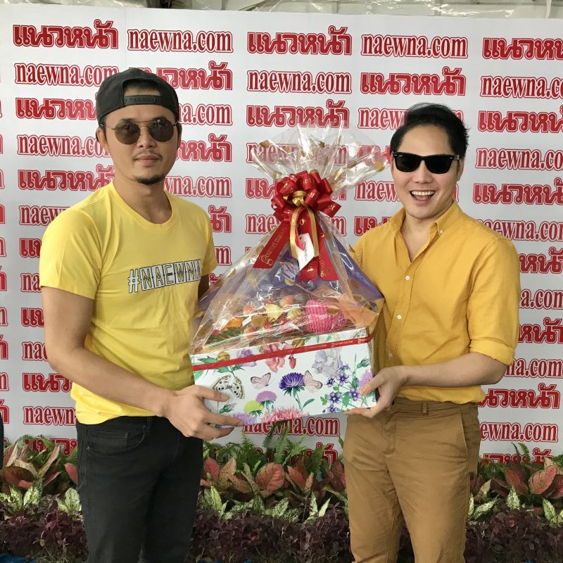 รายการคุยแซ่บ Show
