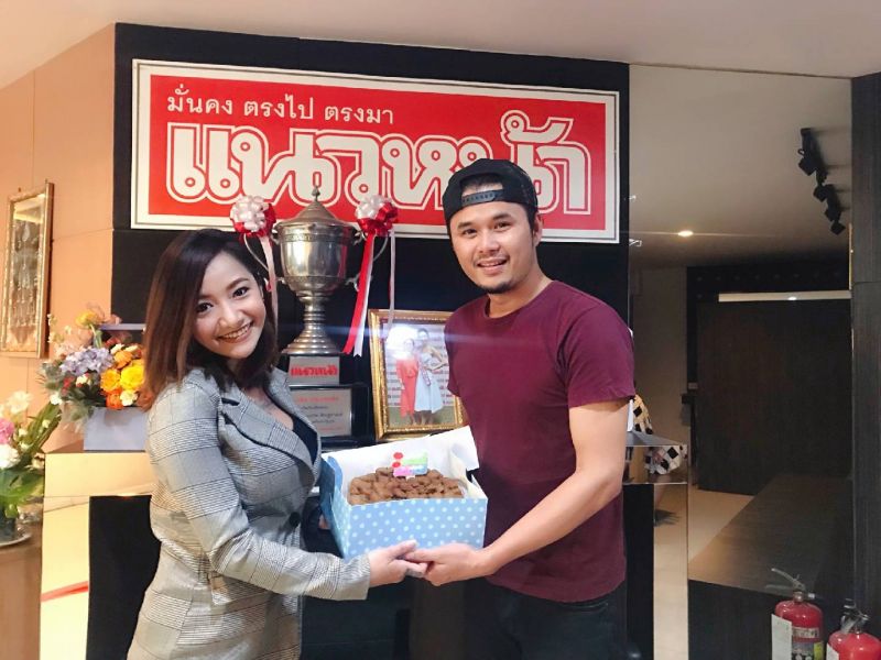 ไพรินทร์ สุบินเมธา
ประชาสัมพันธ์และการตลาด ตัวแทนบริษัท อีเว้นท์ไทย จำกัด