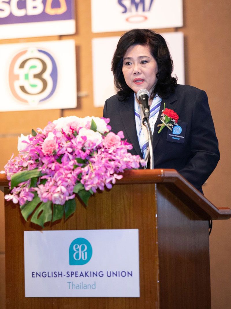 ดร.ลาลีวรรณ กาญจนจารี นายกสมาคมฯ

