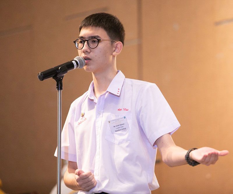 สมิทธ์ โซโลส โรงเรียนมงฟอร์ตวิทยาลัย รองชนะเลิศอันดับ 1

