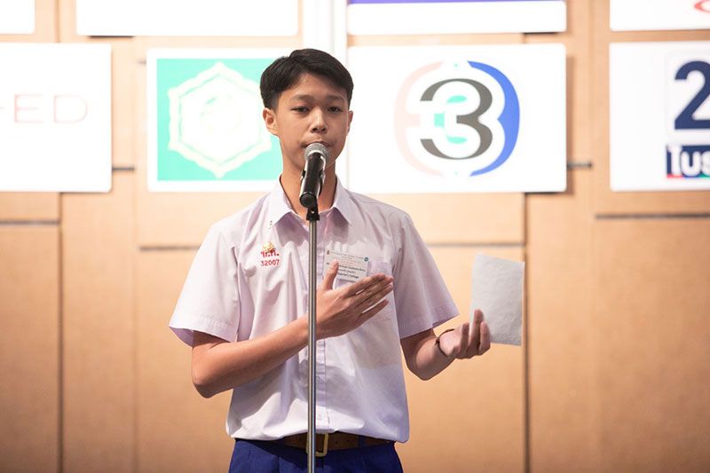 สุขสดชื่น สุขสมจิตร โรงเรียนเซนต์คาเบรียล รองชนะเลิศอันดับ 2