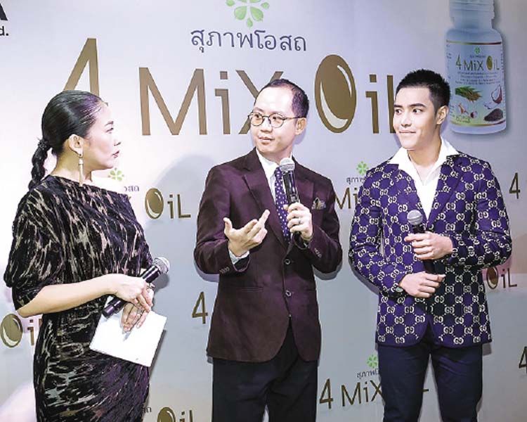 หนิง-ศรัยฉัตร กุญชรฯ จิระแพทย์ พูดคุยกับ ดร.สิทธิชัย แดงประเสริฐ และ ภัทรพล นิธิสุนทร