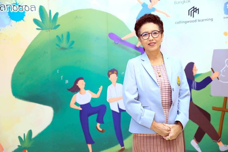 อุษา จริตธรรม