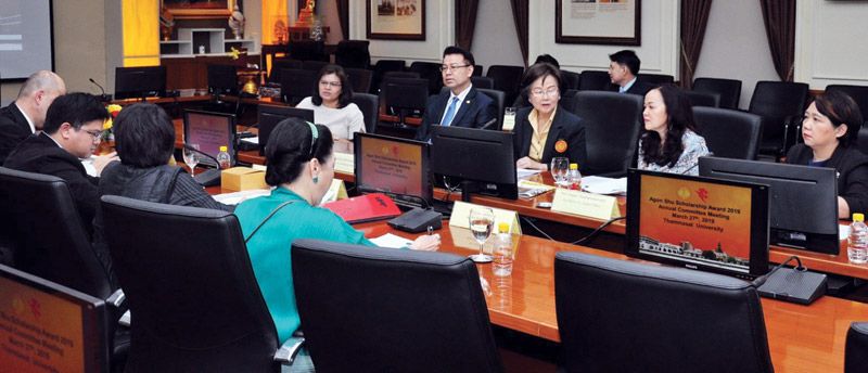 ประชุมหารือ การรับมอบทุนการศึกษาจากมูลนิธิอากอนชู ประจำปีการศึกษา 2562