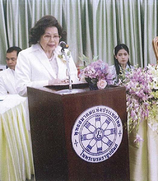 ดร.ศศมนต อินทุภูติ กล่าวแสดงความยินดีต่ออภิธรรมบัณฑิต รุ่นที่ 1/2561 ของพุทธสมาคมแห่งประเทศไทยฯ