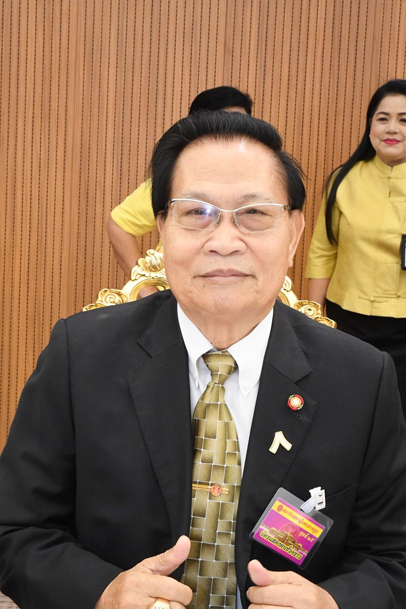 นายนิยม เวชกามา 
ส.ส.จังหวัดสกลนคร พรรคเพื่อไทย