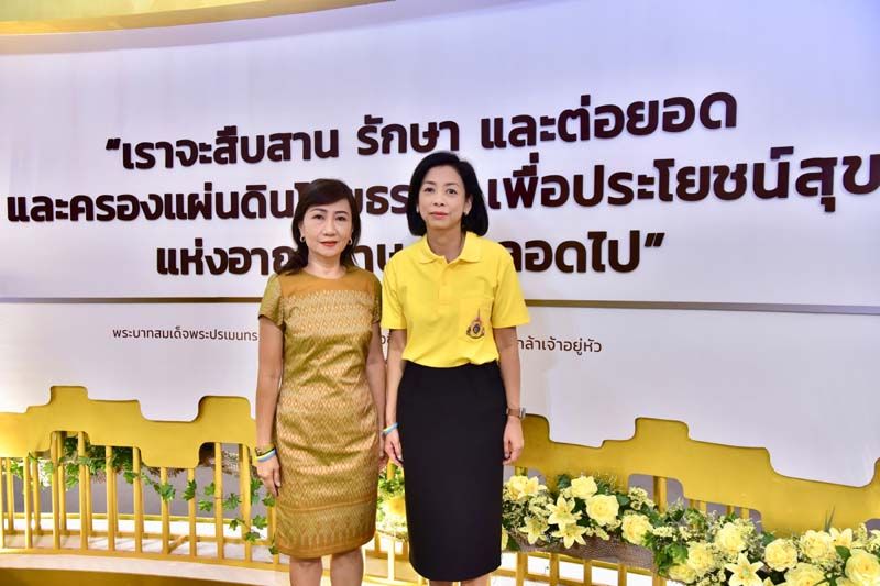 อารยา จิตตโรภาส และ มยุรี ชัยพรหมประสิทธิ์